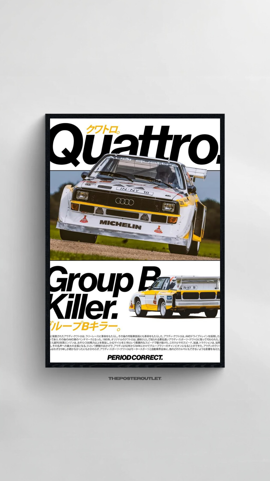 Audi Quattro Framed Poster